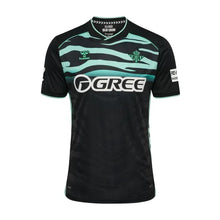 Carregar imagem no visualizador da galeria, Camisa Real Bétis Third 25/26 - Preta