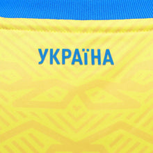 Carregar imagem no visualizador da galeria, Camisa Ucrânia Home 2026 - Amarelo