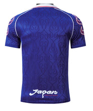 Carregar imagem no visualizador da galeria, Camisa Japão Home 1998 Retrô - Azul